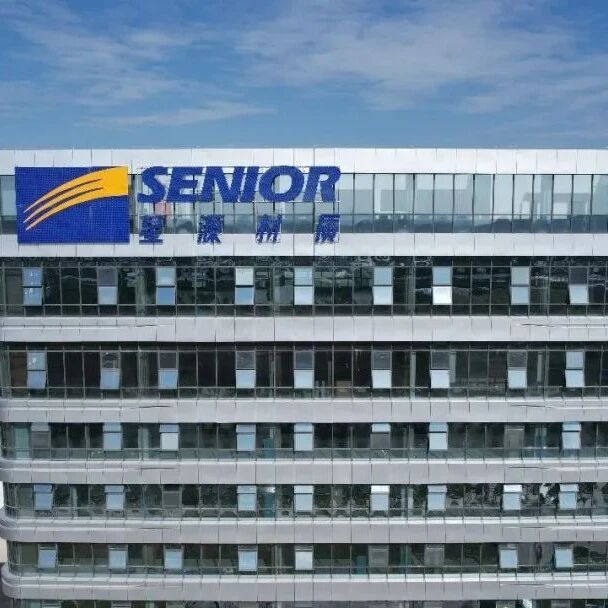 数字化转型,丹灶“跑”出加速度!三家标杆企业获市级认证