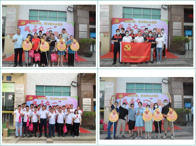 1657089839646093.jpg WX20220706-142931.jpg