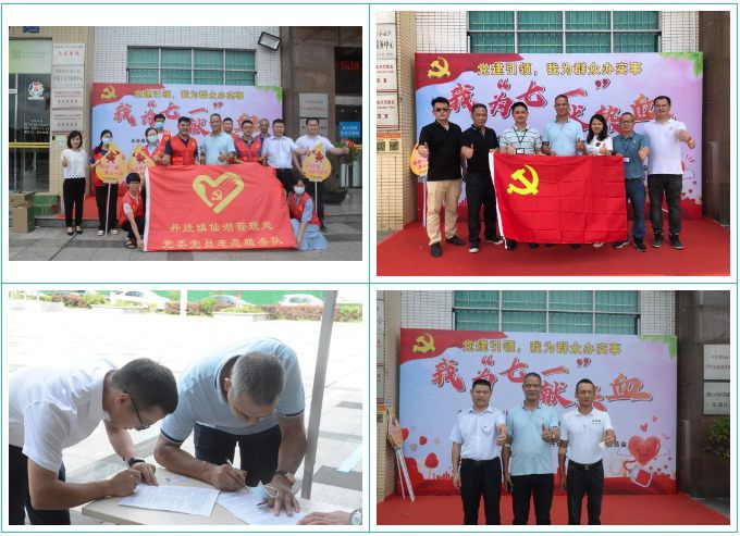 1657089869186475.jpg WX20220706-142946.jpg