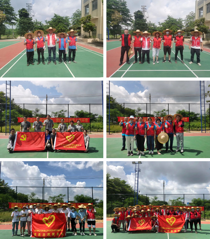 1659600651155550.jpg FireShot-Capture-011---凝聚党员先锋力量-助力人居环境整治丨丹灶商协会支部参加镇“百队千社万人行”主题党建志愿服务活动---mp.weixin.qq.com_06.jpg