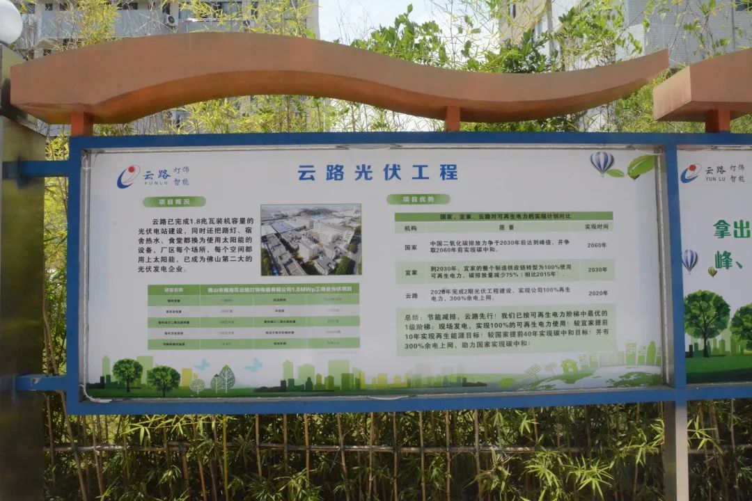 1659601408153217.jpg 640-3.jpg