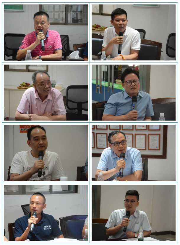 1660725860566486.png WX20220817-164203.png